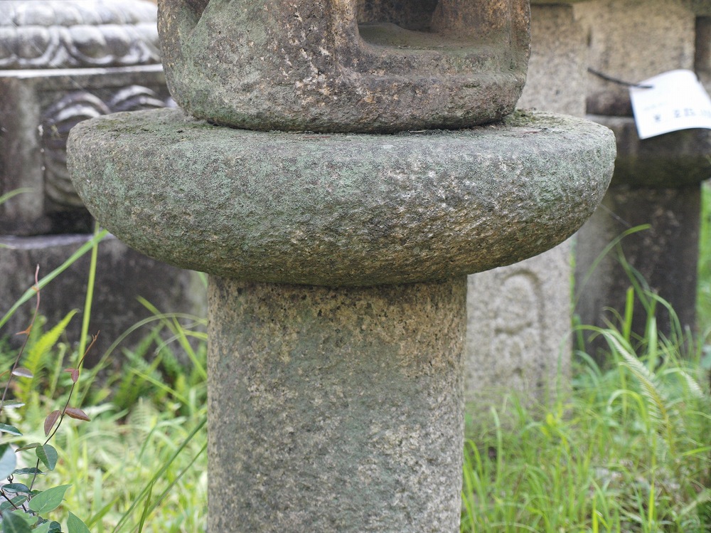 松琴亭の製品案内愛知県岡崎市の石灯篭・水鉢蹲など石材製品の製造販売