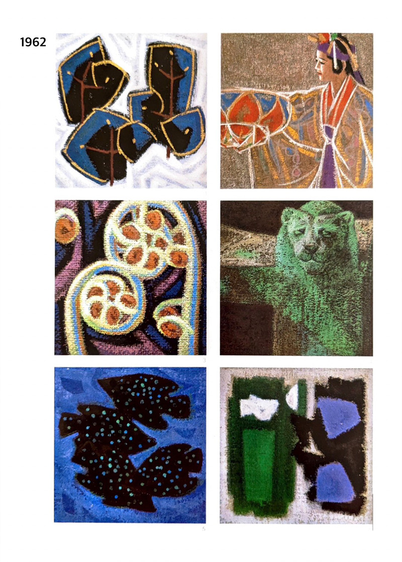 杉山寧作 [娑]シリアルナンバー付き 杉山寧 作品｜絵画の買取・鑑定相談・