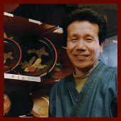 桑名塗師「山本翠松」