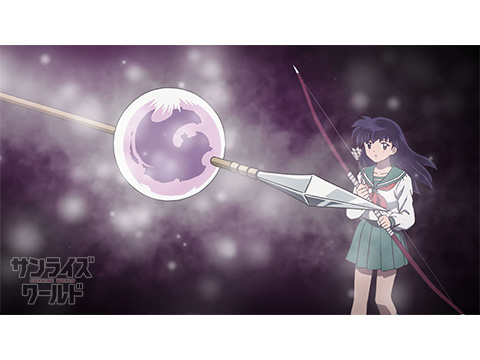 犬夜叉 完結編 - サンライズワールド｜アニメ公式キャラクター・シーン