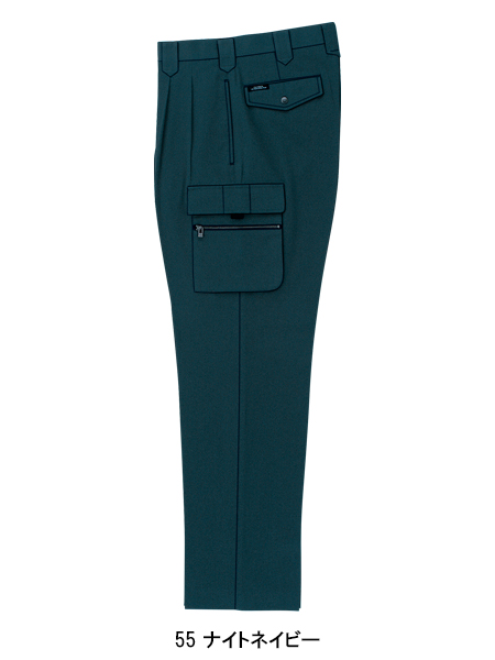 桑和SOWAの作業服秋冬用 カーゴパンツ4888| サンワーク本店