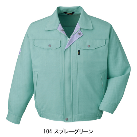 自重堂Jichodoの作業服秋冬用 長袖ブルゾン80400| サンワーク本店