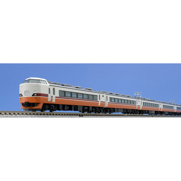JR 189系電車(日光・きぬがわ) セット【限定品】 [98901] - スーパー
