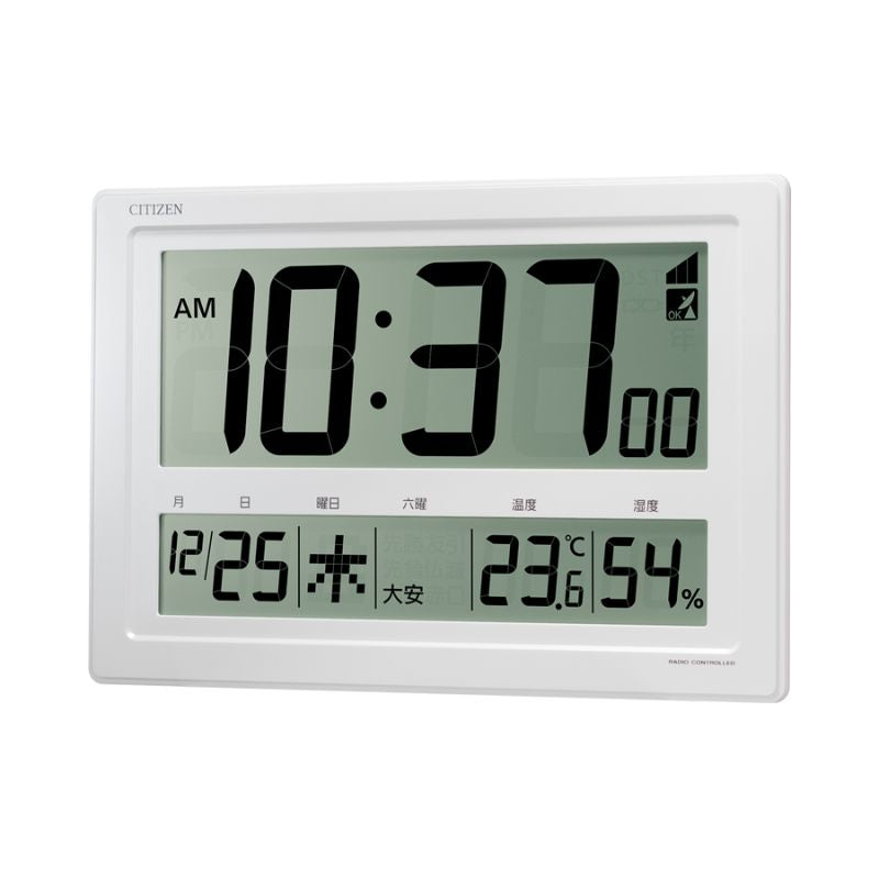 CITIZEN シチズン 木枠 置き時計 8RG622006 – 正美堂時計店