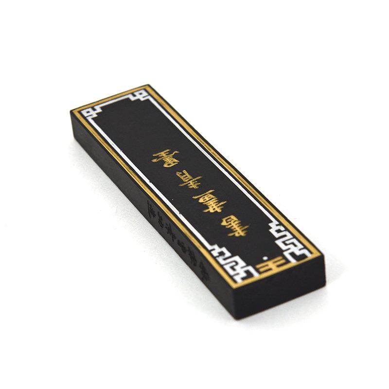 書道・唐墨の通販】豊富に取り扱い- 書遊Online