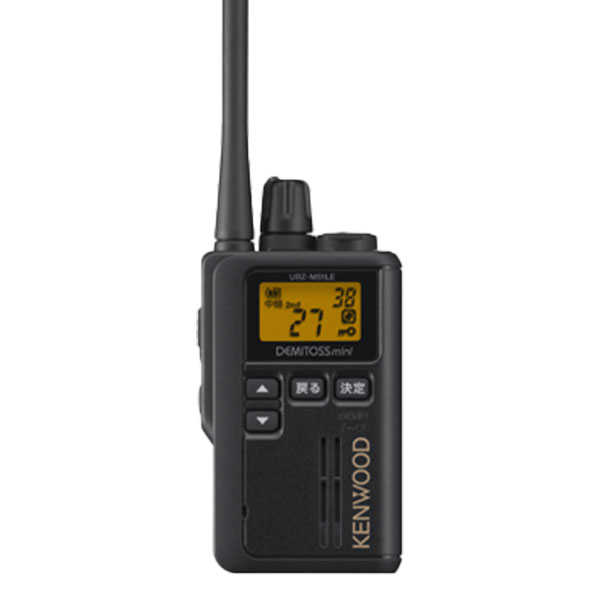 UBZ-M51LE | 業務用無線機・トランシーバーのことならe-無線