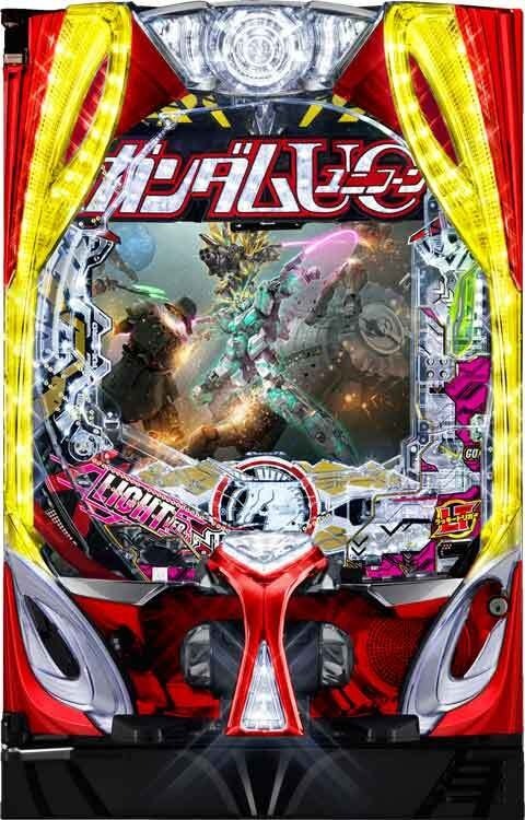 PF機動戦士ガンダムユニコーン 再来‐白き一角獣と黒き獅子‐(ガンダム