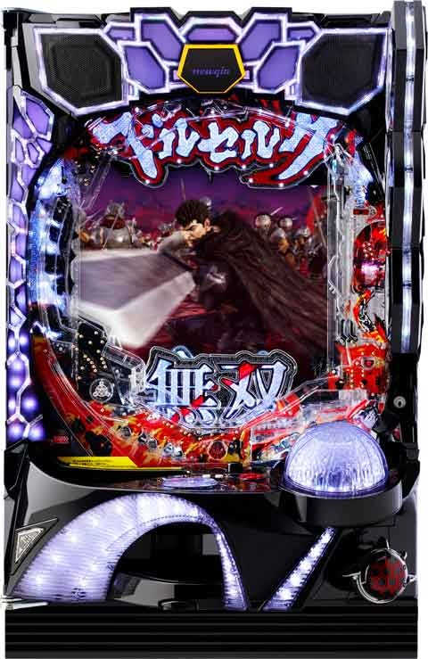 Pベルセルク無双 冥府魔道ver. パチンコ スペック 予告 初打ち 打ち方