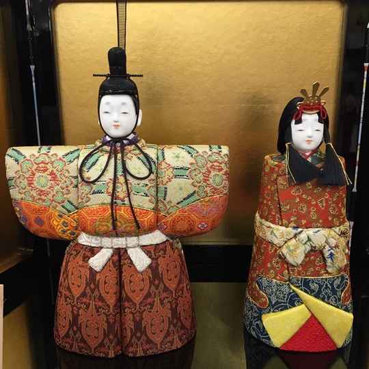 特別ご奉仕価格】大里彩作 ひな人形 「木目込み立雛飾り」 商品詳細