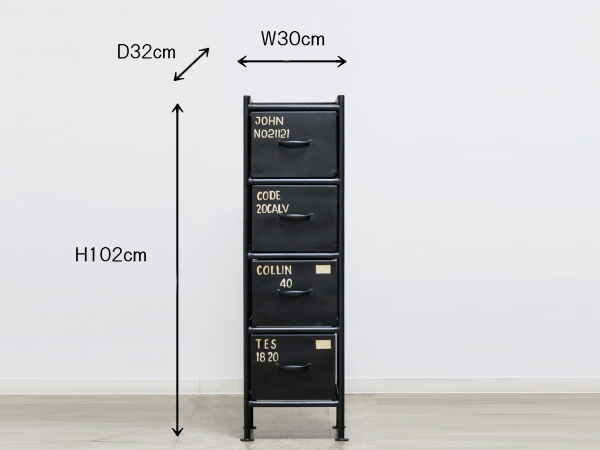 MSG インダストリアル スチールチェスト（4段） 【POINT】家具