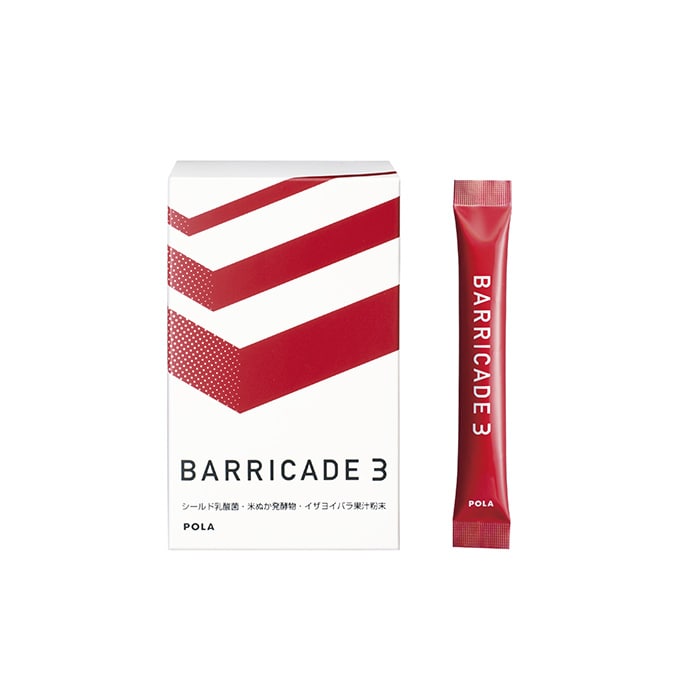 健美三泉 マンスリーコンプリートベース: 商品詳細 | ポーラ公式