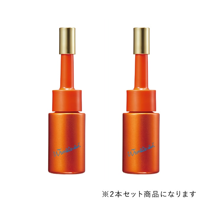 リンクルショット エクスペリエンスキット メディカル セラム デュオ 1