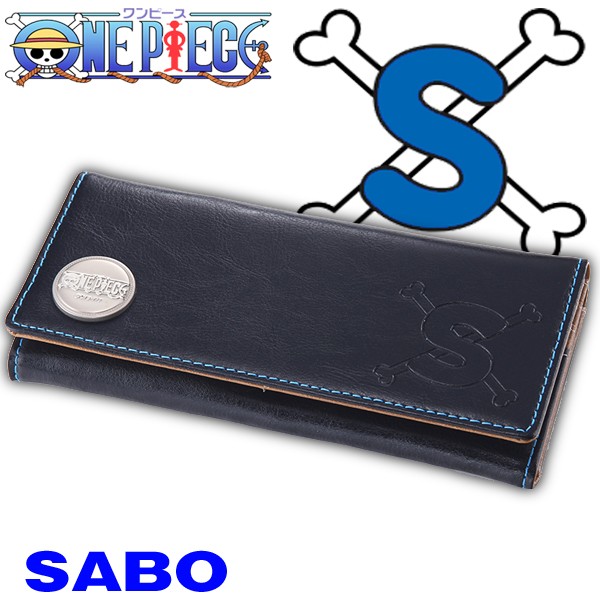 ワンピースグロリアスレザーロングウォレットII(ワンピース