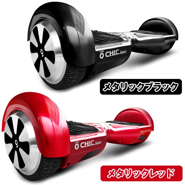 チックスマート D1 メタリックゴールド チックスマート D1 メタリック