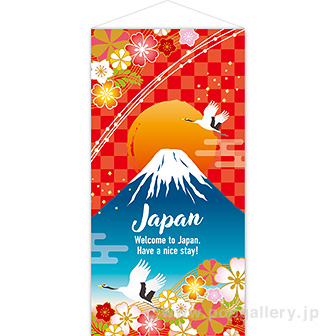 タペストリー Japan（富士山）（防炎加工）: 季節装飾・造花｜販促物
