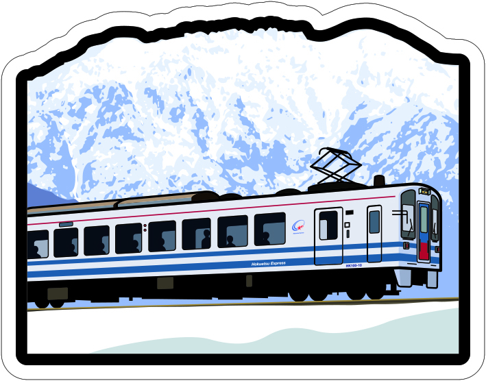 フォルムカードセット「日本の旅」第二弾 Bセット | 郵便局で買える