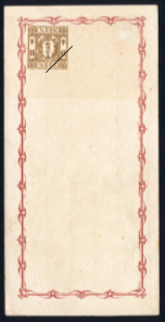 日本最初の郵便はがき｜博物館ノート｜郵政博物館｜郵政博物館 Postal