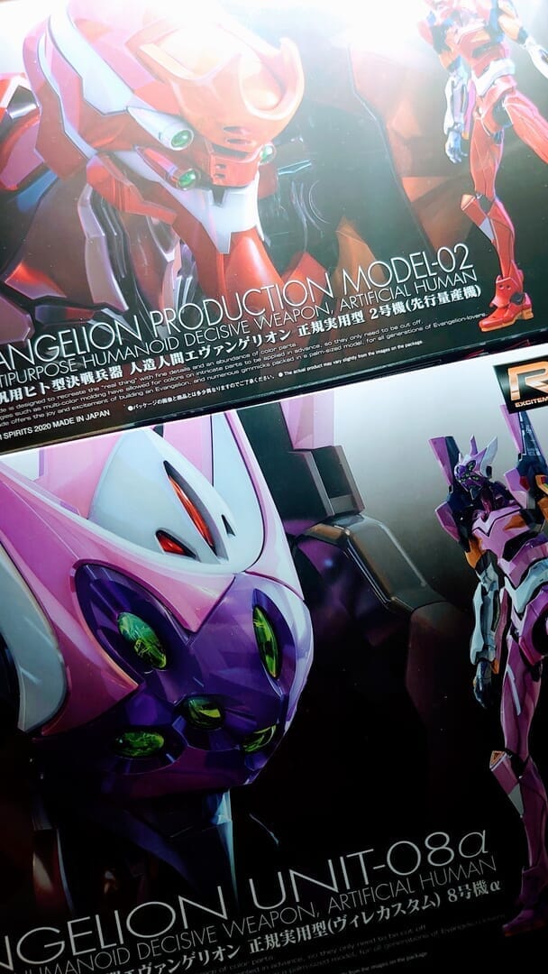 RG「エヴァンゲリオン正規実用型2号機」「正規実用型(ヴィレカスタム)8