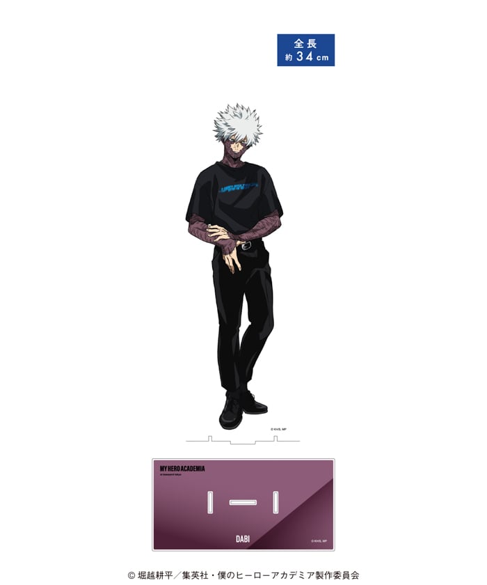 TVアニメ『僕のヒーローアカデミア』SPECIAL POPUP「MY HERO ACADEMIA