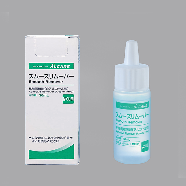 CAPD在宅ケアーパック | 株式会社パルメディカル