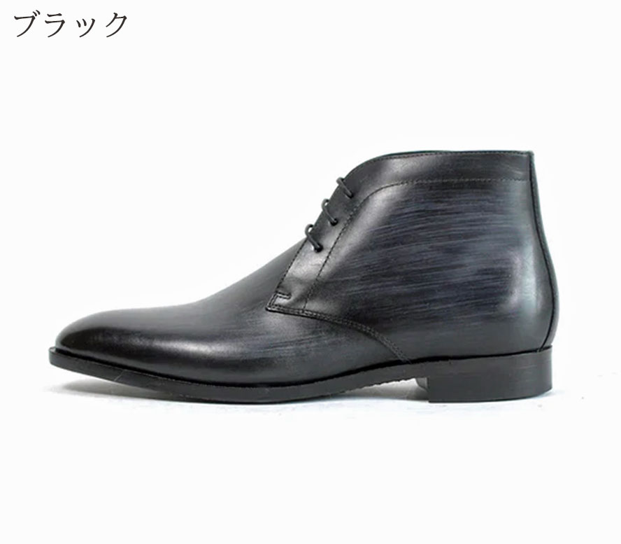 PARASHOE（パラシュー）本革底（レザーソール）チャッカブーツ