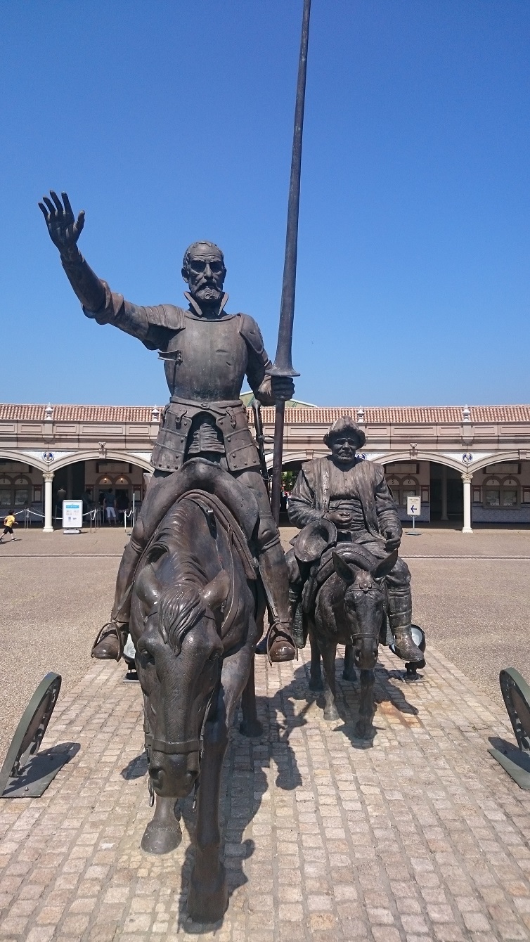 志摩スペイン村－オフィシャルブログ－» Blog Archive » ドンキホーテ