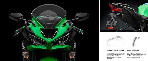 リゾマ Ninja636 ニンジャ636 / ZX-6R