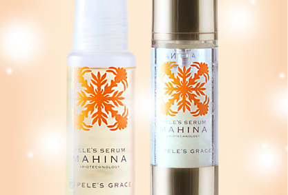 ペレ・グレイス