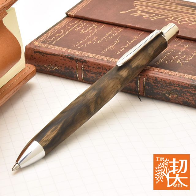工房 楔 ボールペン フィーネペン 黒柿孔雀杢 | ペンハウス