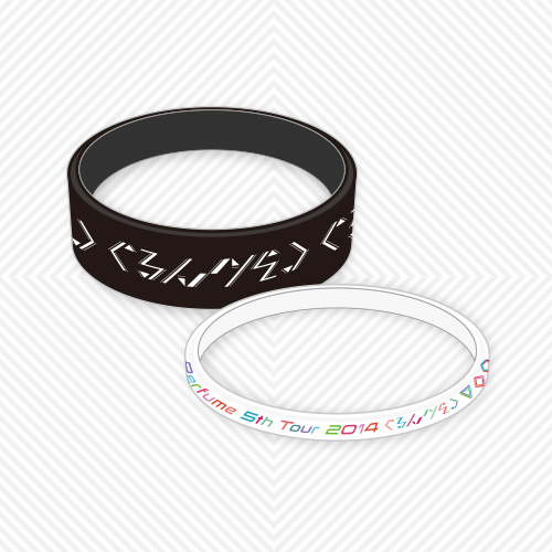 GOODS｜Perfume 5th Tour 2014「ぐるんぐるん」