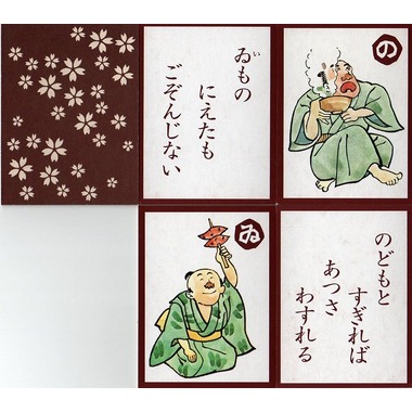 江戸いろはかるた』 商品詳細｜タロットカード・オラクルカード専門店