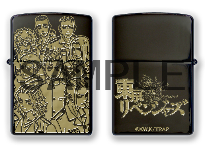 東京リベンジャーズ』Zippo
