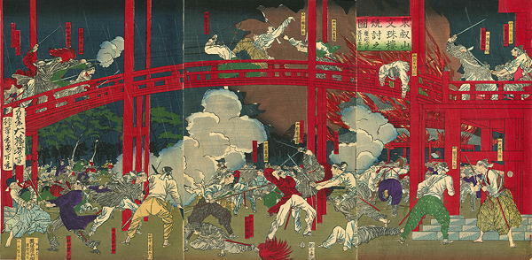 明治初期の武家地がおかれた状況 混乱する江戸