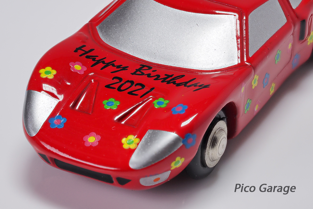 ◇【Schuco】シュコー ピッコロ FORD GT40 “HappyBirthday”