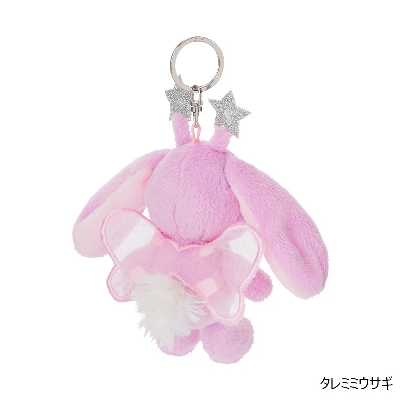 ニキ NICI キーリング スターフェアリー