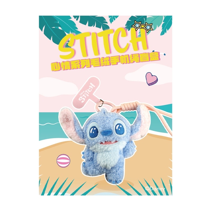 52TOYS ブラインドボックス Disney(ディズニー) スティッチ フィー