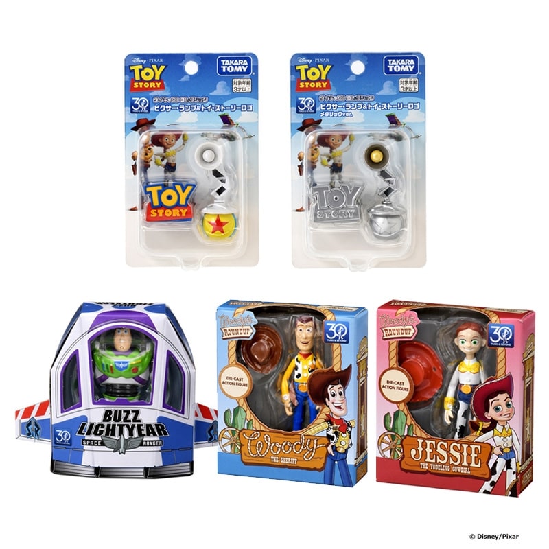 TOY STORY トイ・ストーリー ダイキャストコレクション(ピクサー