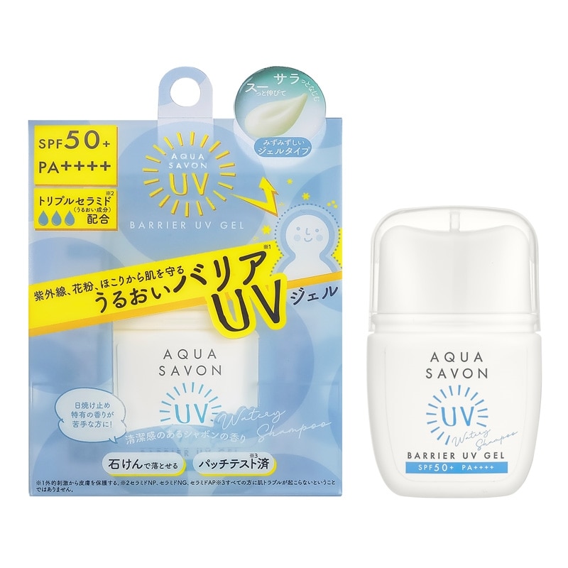 AQUA SAVON アクアシャボン バリアUVジェル ウォータリーシャンプーの