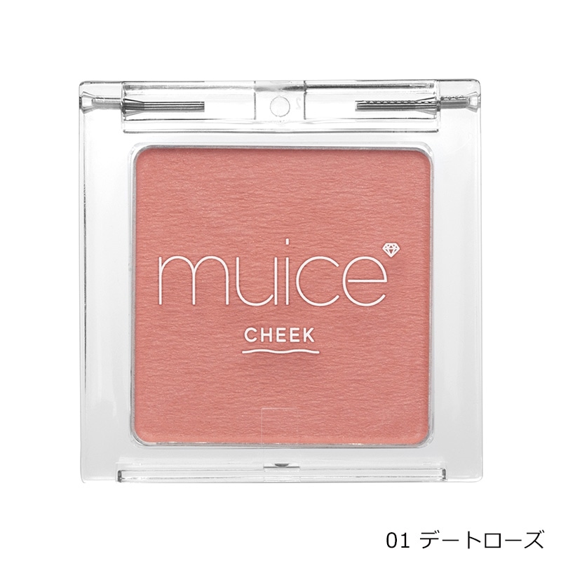 muice ミュアイス ぽわんチーク(01 デートローズ): 通常| プラザ