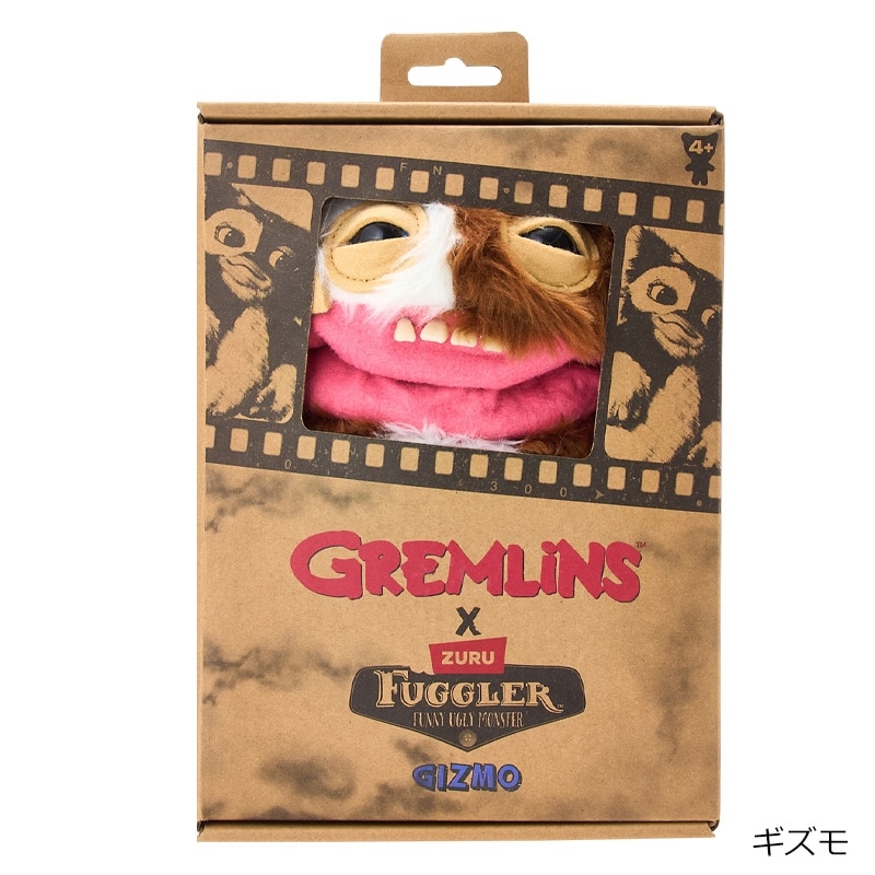 FUGGLER ファグラー ぬいぐるみ グレムリン(ストライプ): 通常| プラザ