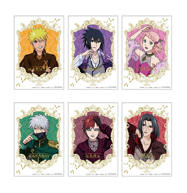 TVアニメ「NARUTO-ナルト- 疾風伝」×ドン・キホーテ新規グッズ発売決定