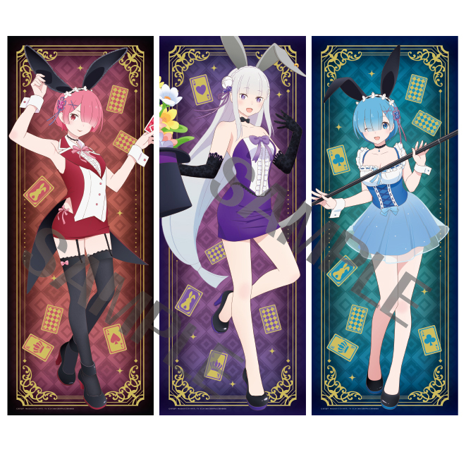 TVアニメ『Re:ゼロから始める異世界生活』の新商品が登場！｜驚安の