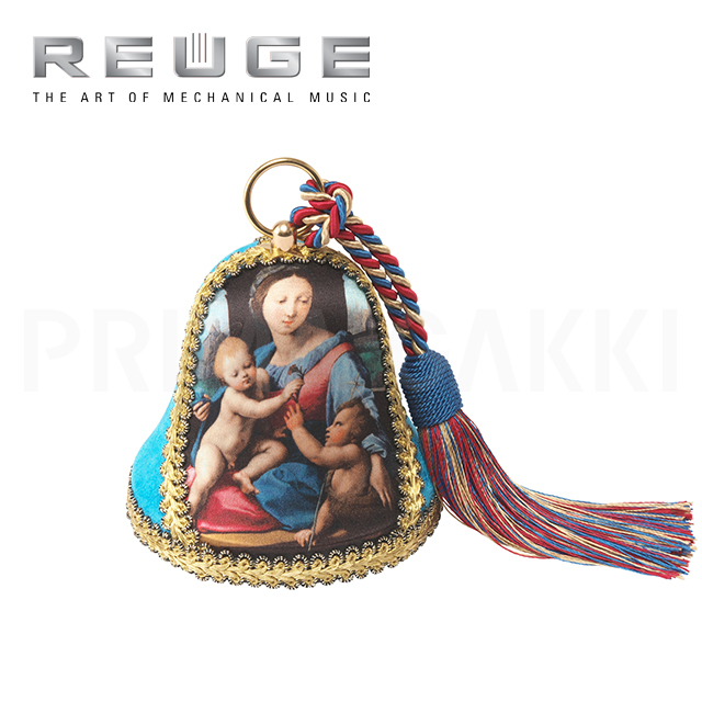 株式会社プリマ楽器 | Reuge（リュージュ）