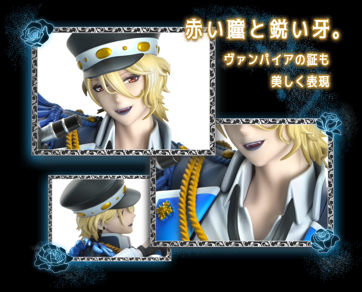 PRISMA WING ヴィジュアルプリズン ギルティア・ブリオン 1/7 スケール