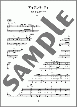 楽譜一覧】秋山黄色 - ヤマハ「ぷりんと楽譜」