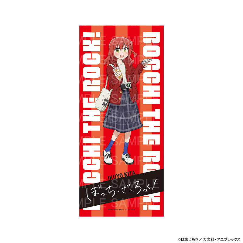 ぼっち・ざ・ろっく ポップアップショップ┃プリンセスカフェショップ