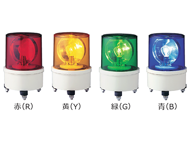 AMシリーズ | Pro-faceブランドの製品情報サイト