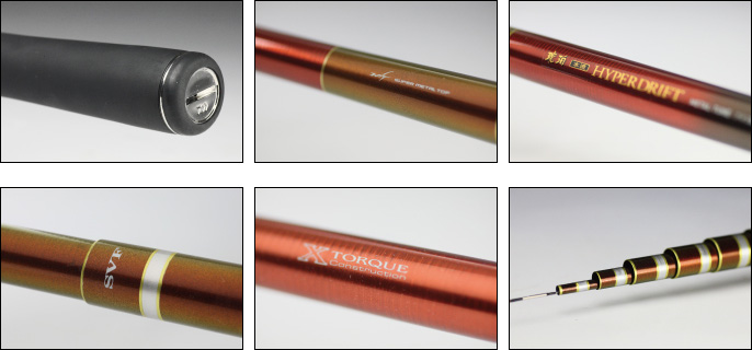 渓流/渓流釣り/渓流ロッド/【21渓流 OUTLET】○琥珀本流 ハイパー