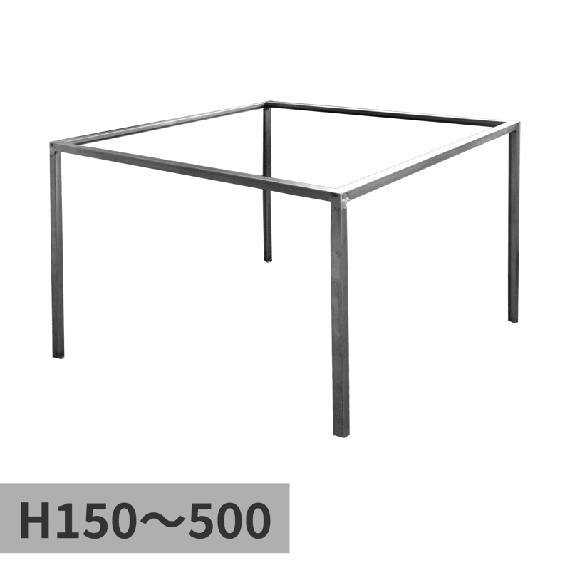 角パイプフレーム脚 | toolbox