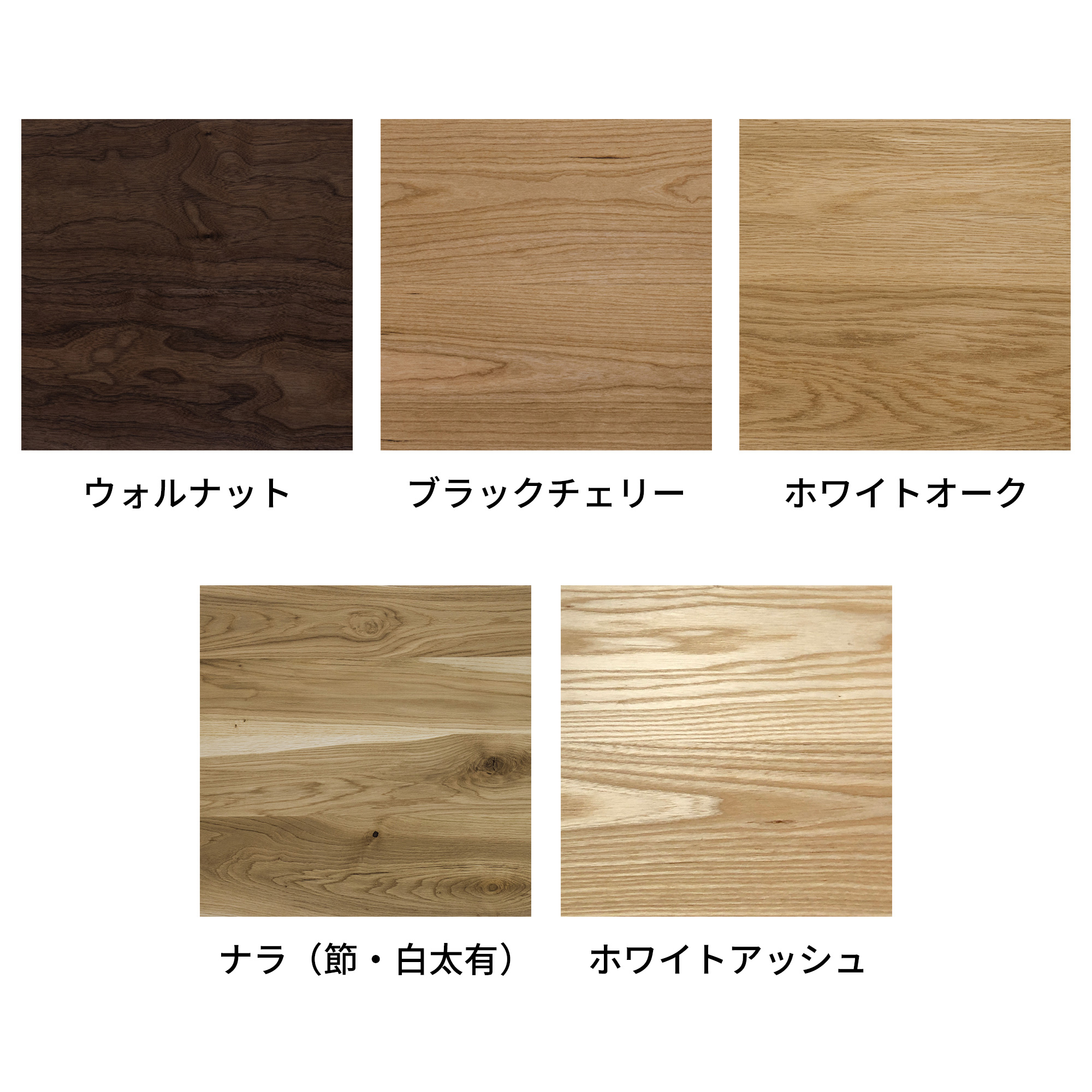 木の洗面カウンター スクエア洗面器 ローライズ 立水栓用 | KB-PR013